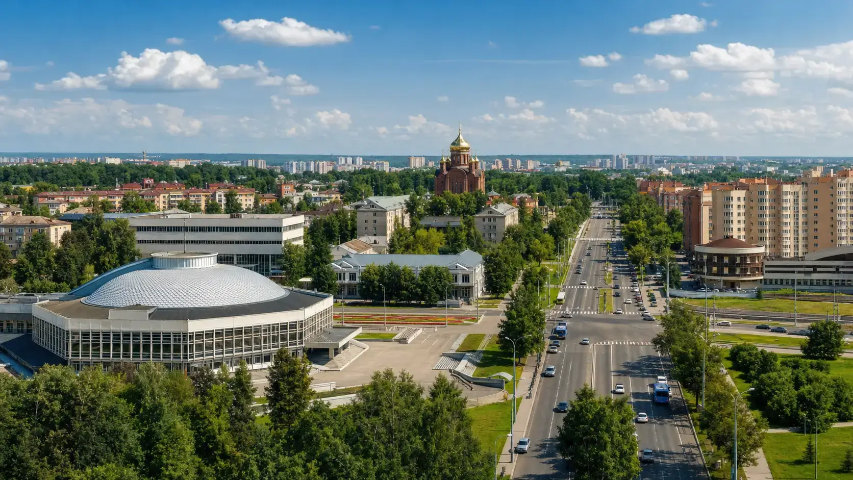 Кемерово