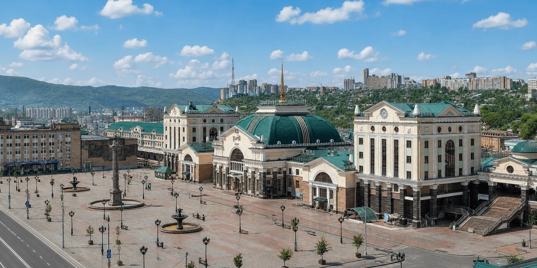 Красноярск